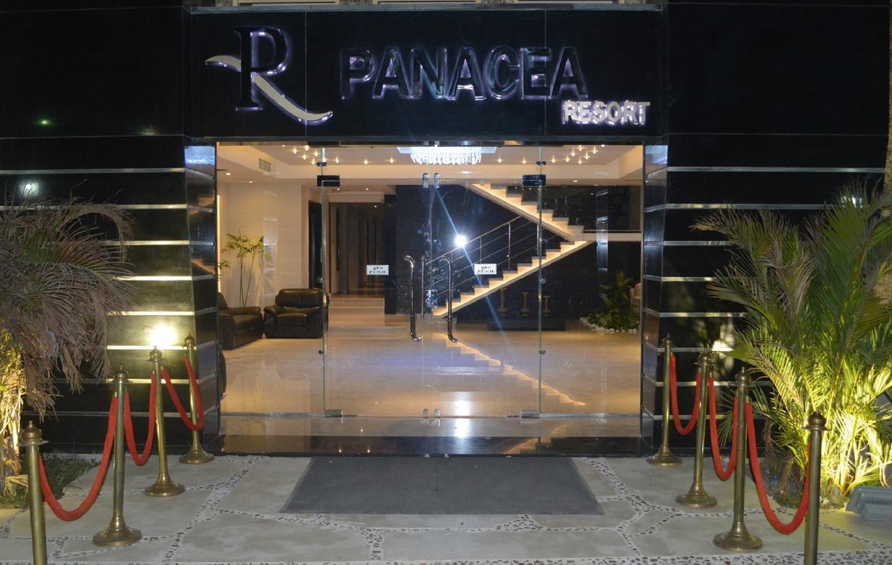 בורג' אל ערב Panacea Suites Hotel מראה חיצוני תמונה